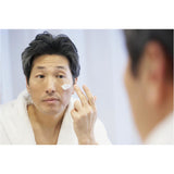 Skincare Kit for Men